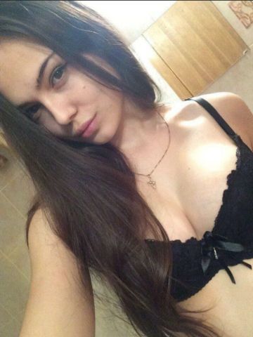 Алиана